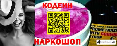 мефедрон мука Балашиха