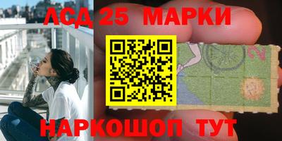 дурь Балаково
