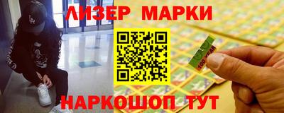 дурь Балаково