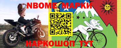 мефедрон мука Балашиха
