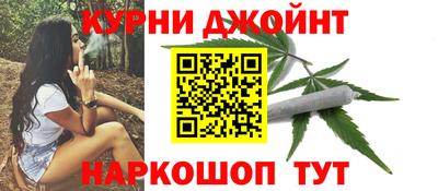 дурь Балаково
