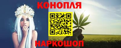 мефедрон мука Балашиха