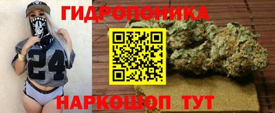 мефедрон мука Балашиха