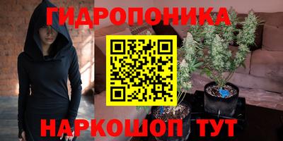 мефедрон мука Балашиха