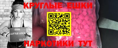 дурь Балаково
