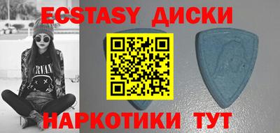 мефедрон мука Балашиха