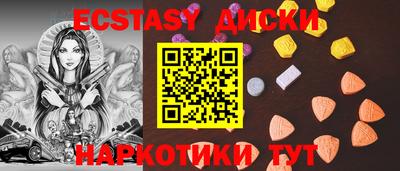 мяу мяу мука Балахна