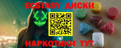 мяу мяу мука Балахна