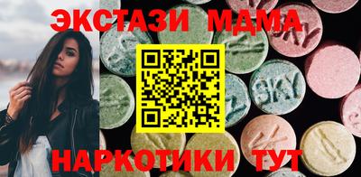 мефедрон мука Балашиха
