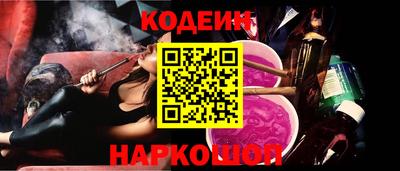 дурь Балаково