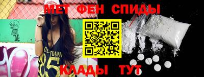мяу мяу мука Балахна