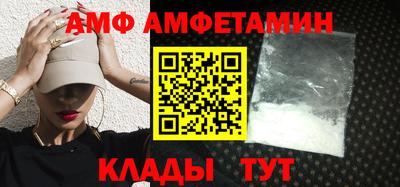 мефедрон мука Балашиха