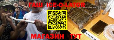 дурь Балаково