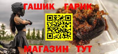 мефедрон мука Балашиха