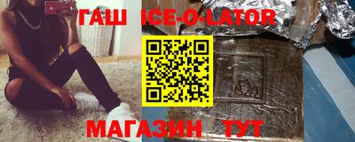 мефедрон мука Балашиха