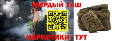 дурь Балаково