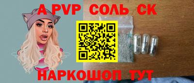МДПВ Будённовск